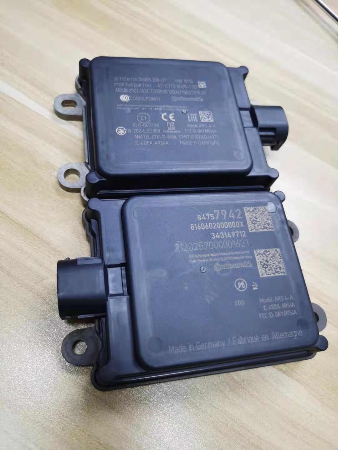 毫米波雷达 产品
